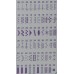 Family Platinum Line 6300